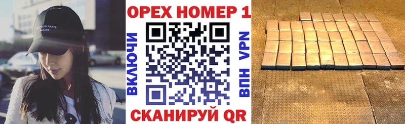 COCAIN FishScale  Звенигород 