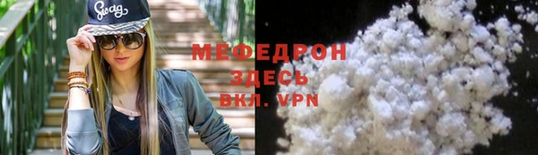 ГАЛЛЮЦИНОГЕННЫЕ ГРИБЫ Осинники