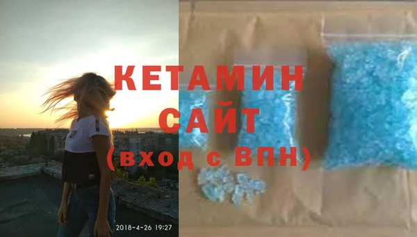 ПСИЛОЦИБИНОВЫЕ ГРИБЫ Остров