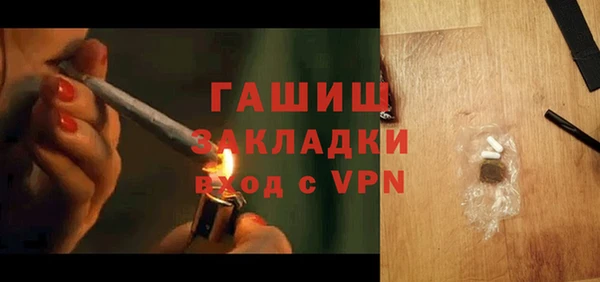 крисы Алексин