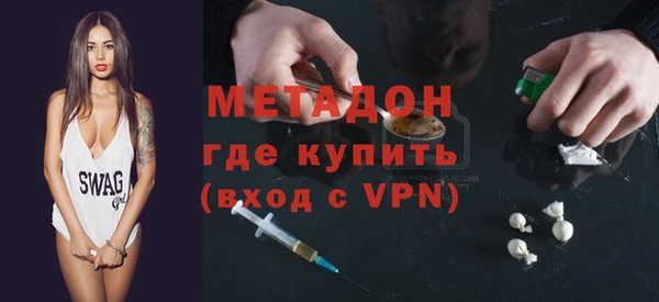 крисы Алексин