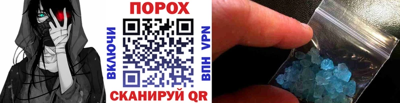 Первитин винт  Звенигород 