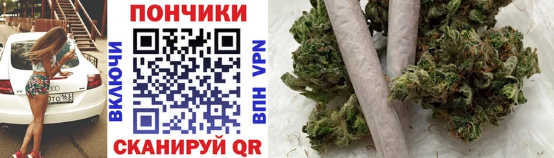 даркнет сайт  Звенигород  Каннабис VHQ 